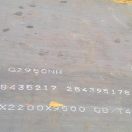 三元Q235NHB耐候板